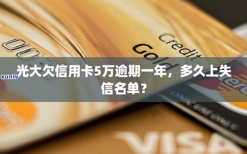 欠信用卡要坐牢吗-欠信用卡要坐牢吗?