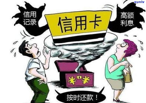 欠银行钱会坐牢吗？真不存在钱的情况怎样解决？