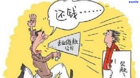 欠银行钱还不起要坐牢吗？无力偿还100万的解决办法