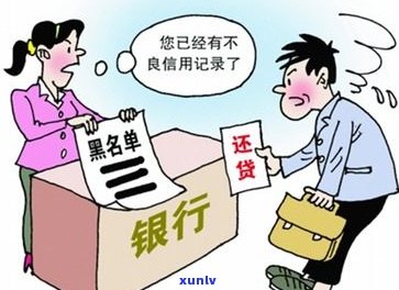 欠银行钱还不起要坐牢吗？无力偿还100万的解决办法