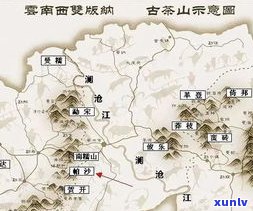 版纳地区有哪些著名的普洱茶山及相关信息