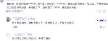 有欠网贷不还的过来人吗？网贷欠款多少会坐牢、多久能平安无事？通常打给几个联系人？8年没还网贷还有问题吗？