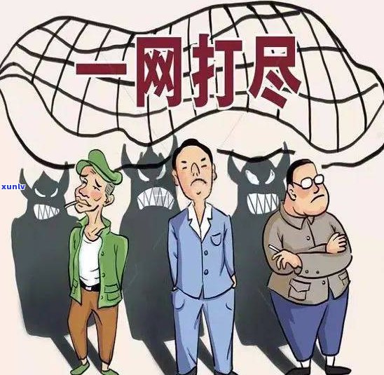 欠20万的人多吗？知乎讨论区揭示实情