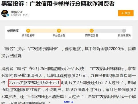 欠20万的人多吗-欠20万的人多吗知乎