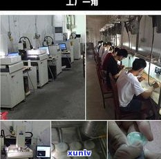 玉石加工批发-玉石加工批发市场