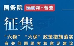 欠债几十万，怎样解决？解决方案与建议