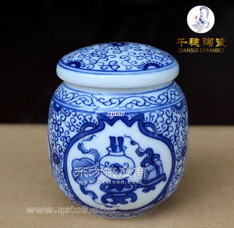 普洱茶工艺品定制-普洱茶工艺品定制厂家