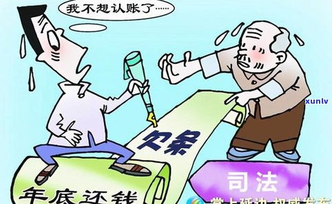 欠债可以上门追债吗？知乎上怎样合法讨债？