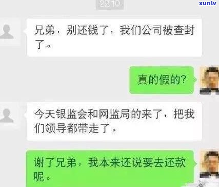 欠一万会上门吗-欠一万会上门吗知乎