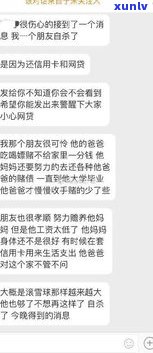 欠四千会上门吗？知乎客户分享经验与建议