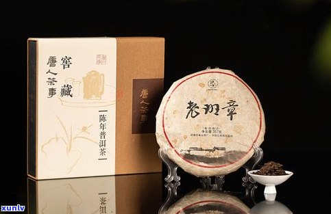 南桥茶厂：熟茶价格表与品牌介绍