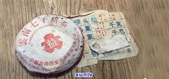 虎标普洱茶排名排行：十大品牌评测与收藏建议，对比大益普洱，哪款更优？