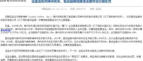 欠款4000元能否报警？怎样解决及效果？