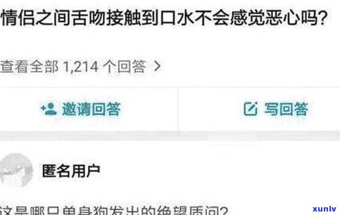 欠网贷的女人能要吗-欠网贷的女人能要吗现在