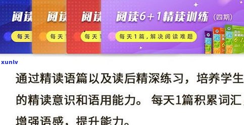 欠信用卡会找上门吗？真相大揭秘及解决  