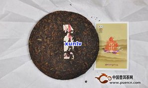 普洱茶饼鼠年纪念-鼠年普洱茶生肖饼