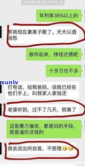 网贷逾期会坐牢吗？会判多久？详解法律责任