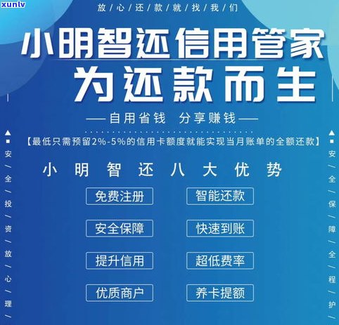 欠信用卡构成犯罪吗？也许会被判几年？详解刑事责任及相关法律规定