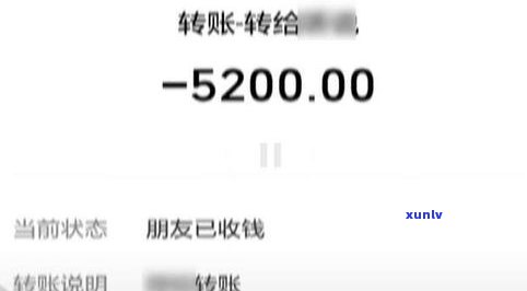 欠5万网贷怎么办？解决  全攻略！