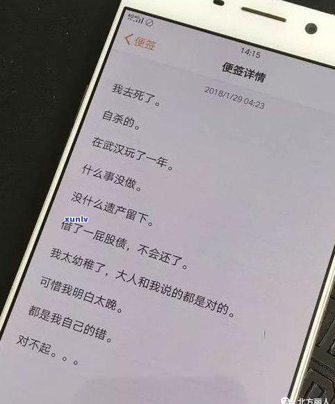 欠5万网贷会坐牢吗-欠5万网贷会坐牢吗知乎