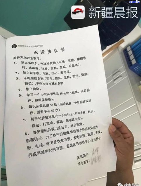 普洱茶有双章认证：真实存在还是虚假宣传？