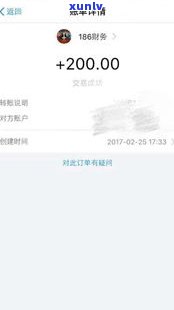 欠网贷找律师有用吗？安全、可靠吗？知乎上的答案解析