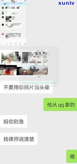 网贷逾期找律师：协商延期还款及费用问题