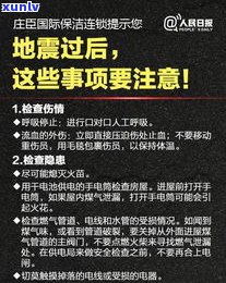 有没有急需20万卖命的？探讨生死边缘的选择与挑战