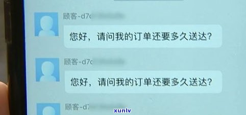 法务延期是不是只帮你接收  ？正规法务会寄  卡解决网贷吗？找法务能成功延期吗？熟悉法务公司解决网贷流程！