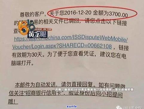 欠网贷找法务有用吗-法务延期是只帮你接收 *** 吗