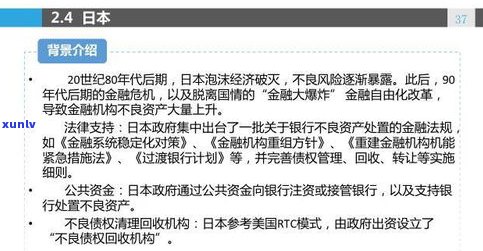 欠信用卡警察会抓人吗？详解解决  与风险