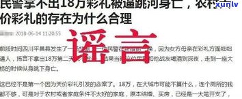 欠信用卡会被上门走访核查吗？真的会上门核实并去单位吗？