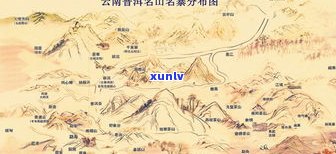 普洱茶在哪里出名的？探究其著名产地及生产地