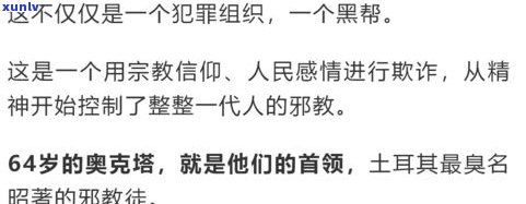 欠35万要坐几年牢？普通人欠债30万怎样解决？离婚、判刑条件是什么？解决方案全解析！