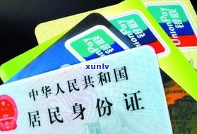 上门需要本人同意吗？网贷、银行、借呗、信用卡均适用