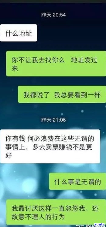 欠网贷会上门吗-上门需要本人同意吗