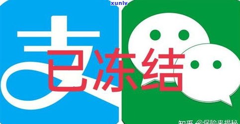 欠信用卡会坐牢吗？会判多久？全面解析