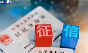 欠信用卡会坐牢吗？会判多久？全面解析