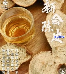 吃普洱茶有何功效和禁忌？熟悉其益处与限制