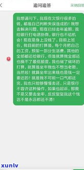 欠信用卡可以不还吗？后果严重，立即解决！