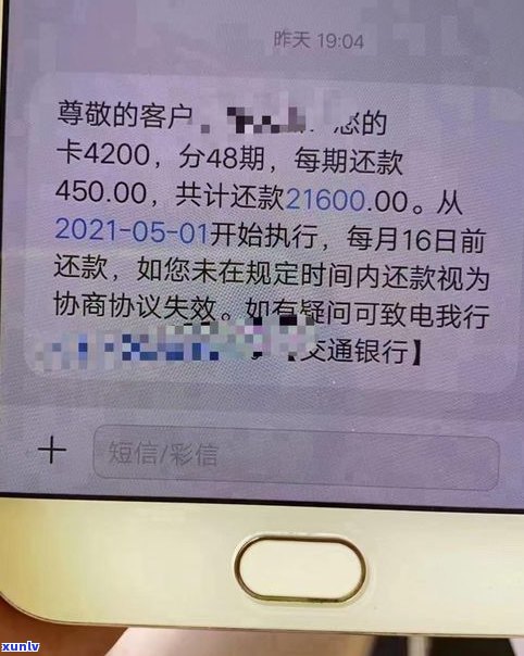 欠信用卡可以报警吗？如何处理欠款问题？