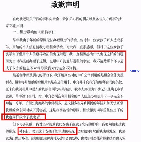 欠债几十万会判刑吗？知乎网友分享经验与建议