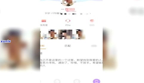 欠网贷的女人能娶吗-欠网贷的女人能娶吗知乎