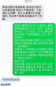 欠网贷9万会坐牢吗-欠网贷9万会坐牢吗知乎