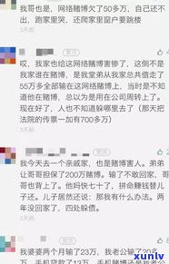 欠网贷9万会坐牢吗-欠网贷9万会坐牢吗知乎