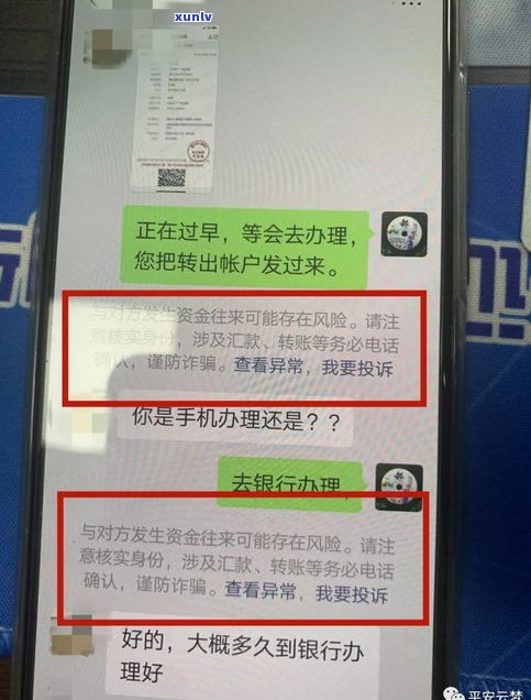 欠网贷9万会坐牢吗-欠网贷9万会坐牢吗知乎