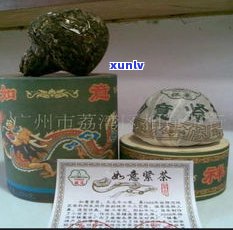 易武茶厂普洱茶易泰龙：散茶礼盒装及价格全览