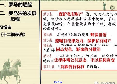 普洱茶的祖先是谁：探索其起源与发展历程