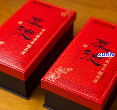 定兴普洱茶礼品盒图片大全：高清展示与价格信息，一应俱全！