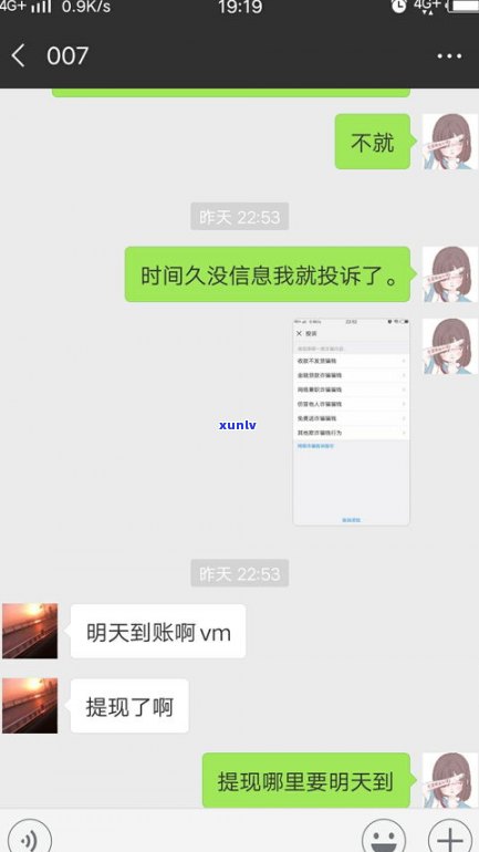 欠信用卡不还会抓人吗-欠信用卡不还会抓人吗知乎